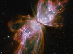 Gambaran Ketika Matahari Mati 5,5 Miliar Tahun Mendatang