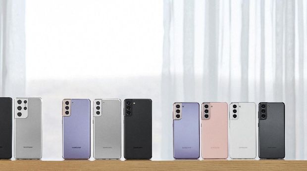 Samsung Galaxy S21 5G Series