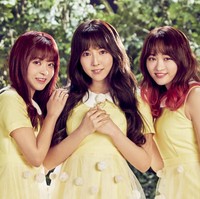 Yua Mikami lahir pada 16 Agustus 1993 di Nagoya. Ia mengawali kariernya sebagai member sister grup AKB48, yakni SKE48. Foto: Twitter