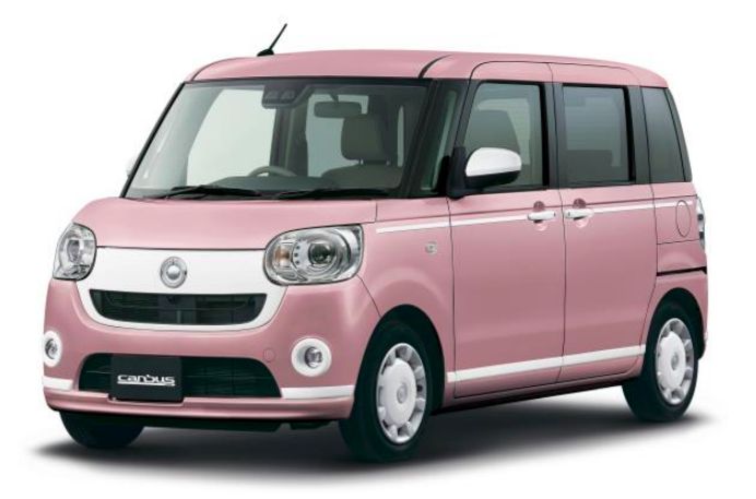 Move Canbus kenal spesial edition 'VS Series'