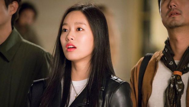 Park Yoo Na