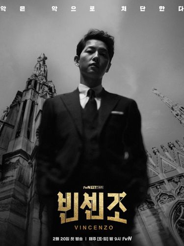 Drama Korea Terbaru Februari 2021