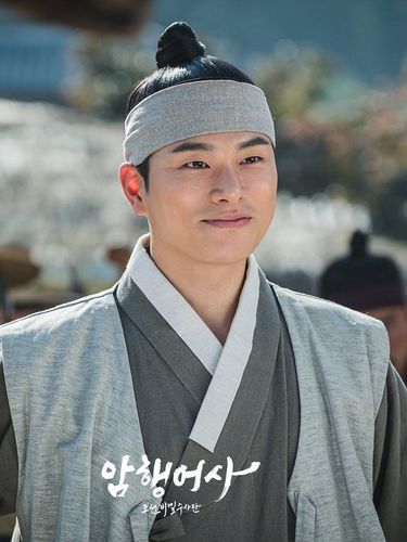 Pemain Royal Secret Agent Lee Yi Kyung
