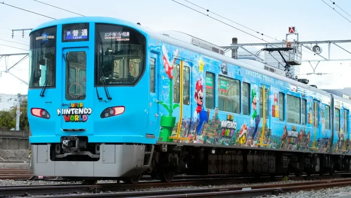 Kereta Api Super Nintendo World