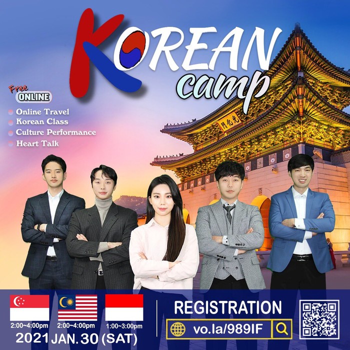 Korean Camp Korean Camp