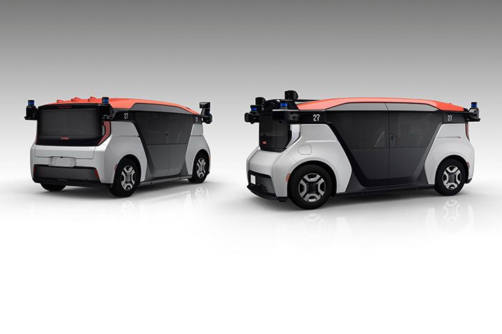 Mobil Otonom Honda