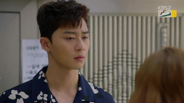 Park Seo Joon