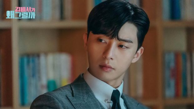 Park Seo Joon