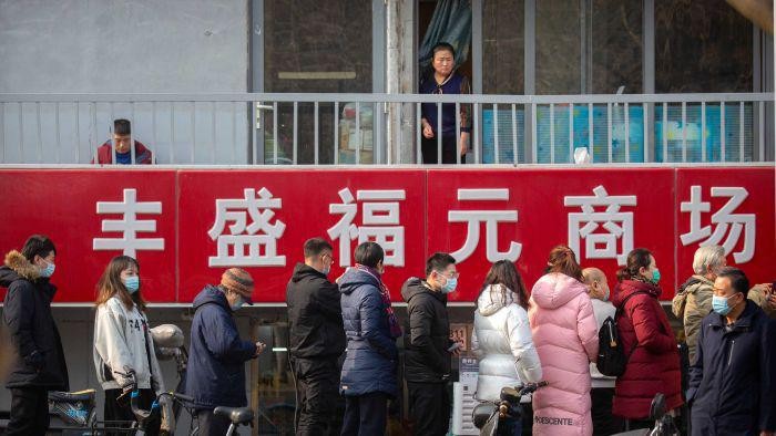 Tak Sampai 10 Detik: China Terapkan Tes Swab COVID-19 Melalui Lubang Anus Tak Sampai 10 Detik: China Terapkan Tes Swab COVID-19 Melalui Lubang Anus