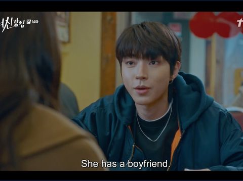 True Beauty episode 14 True Beauty episode 14