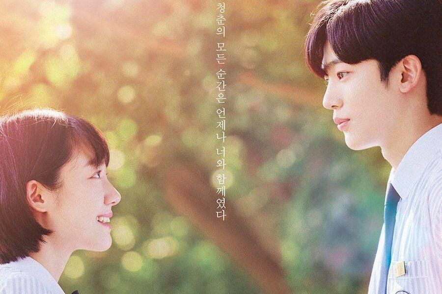 8 Bintang Drama Korea Usia 30 Tahun Ini Masih Cocok Jadi Anak SMA