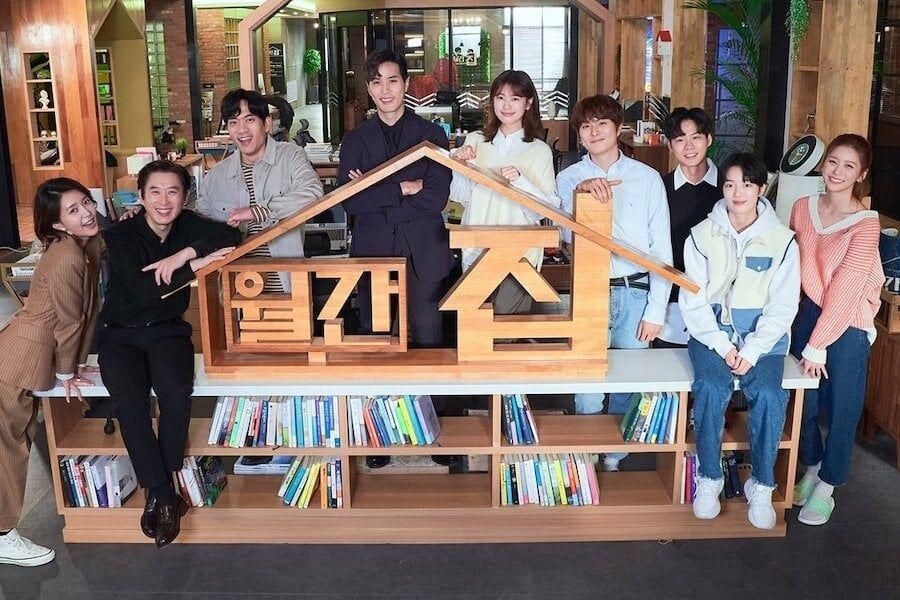 Drama Korea Monthly House