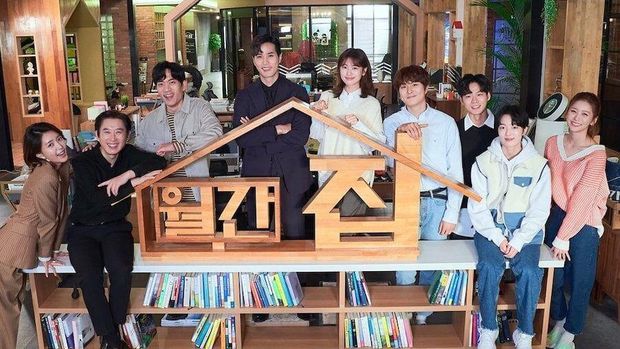 Drama Korea Monthly House