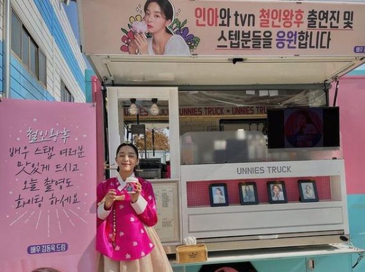 Seol In Ah, Selir Kerajaan di Mr. Queen yang Hobi Kulineran