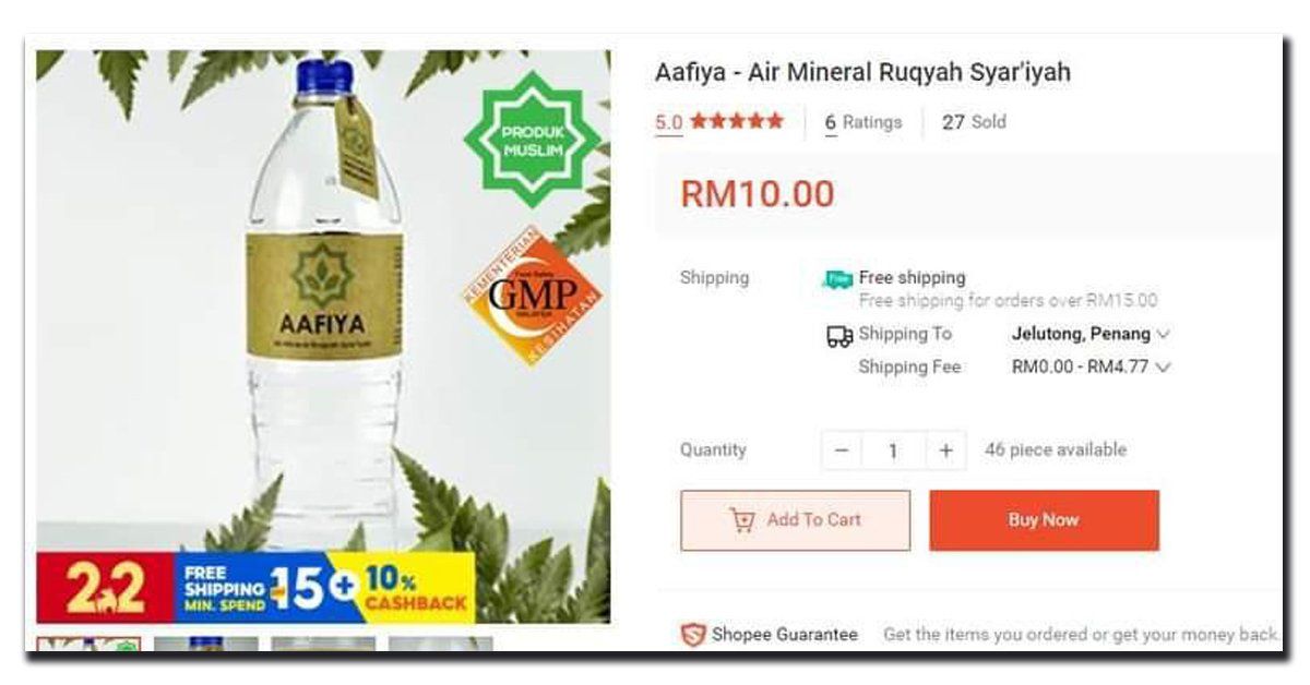 Di Malaysia Air Ruqyah Jadi Obat Alternatif Untuk Pasien COVID-19
