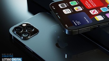 Untuk mengisi ulang iPhone 12S Pro sepenuhnya akan menggunakan MagSafe. Foto: Lets Go Digital  
