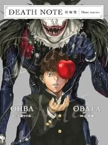 Komik Death Note Komik Death Note