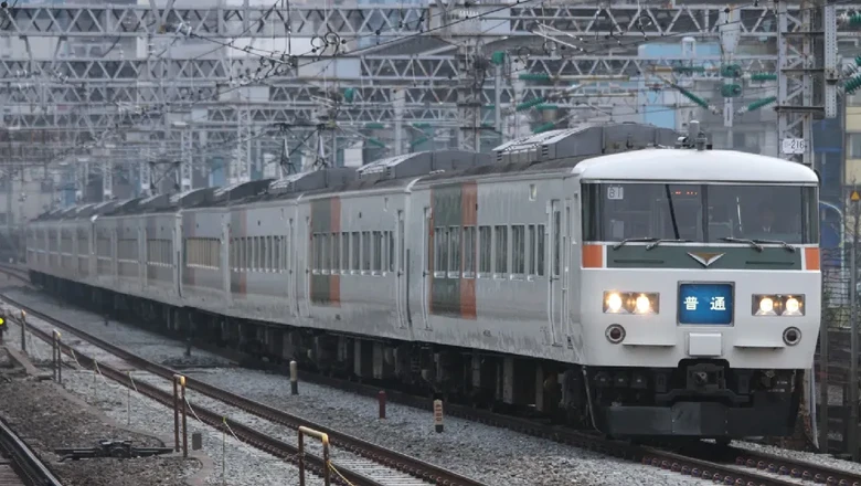 Moonlight Nagara Kereta malam Moonlight Nagara