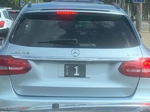 Gokil, Pelat Nomor Angka Satu Ini Ditaksir Rp 26 Miliar