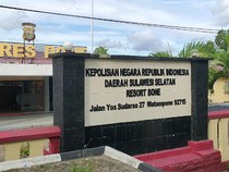Polres Bone Diusulkan Jadi Polresta, Jabatan Kapolres Diisi Pangkat Kombes