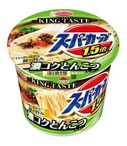 7 Merek Mie Instan Jepang Terbaik Tahun 2021, Apa Saja Pilihan Rasanya?