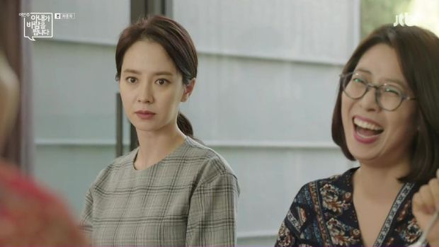 Drama Korea yang Dibintangi Song Ji Hyo