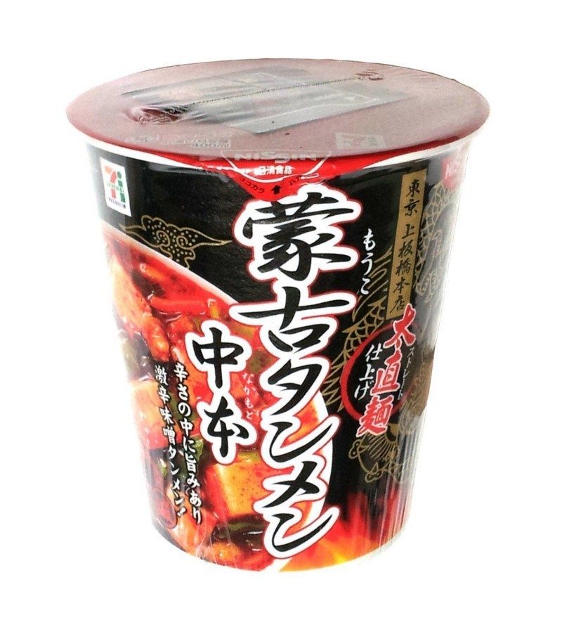 Huahh! Ini 5 Mie Instan Jepang yang Pedasnya Nampol