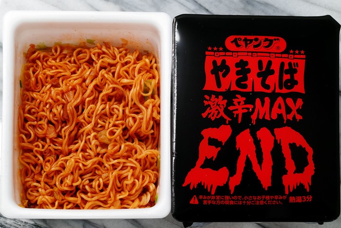 Mie instan Jepang terpedas Huahh! Ini 5 Mie Instan Jepang yang Pedasnya Nampol