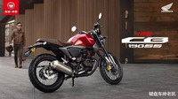 Motor klasik ini merupakan hasil kerja sama antara Wuyang dengan Honda. New Honda CB190SS 2021 mendapatkan skema warna baru, dengan bodi merah marun yang lebih modis dan sporty. Klaimnya,  cat ini lebih cerah 20% dibanding polesan cat di model sebelumnya. Foto: Wuyang Honda