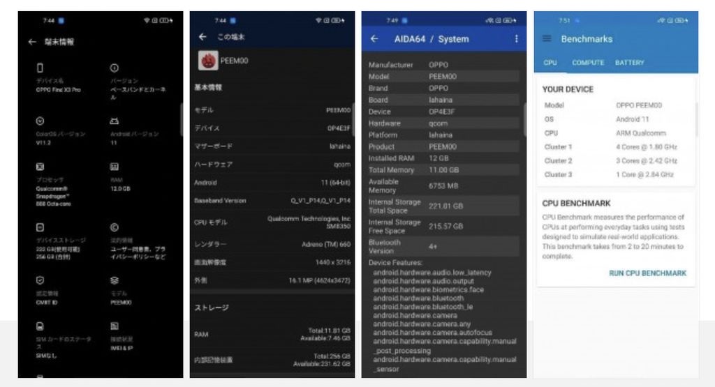 Oppo Find X3 Pro