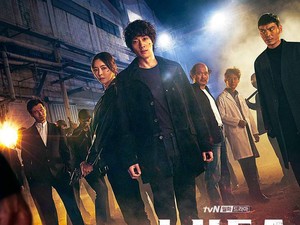 4 Hal yang Bikin L.U.C.A: The Beginning Harus Masuk Daftar Tontonan Kamu