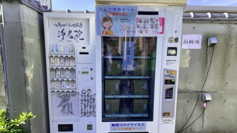 Vending mesin Jepang Vending mesin Jepang