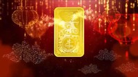 Dua produk lain yang diluncurkan untuk melengkapi logam mulia edisi Year of the Ox adalah emas Gift Series Year of the Ox seberat 1 gram dan 0,5 gram, yang masing-masing memiliki spesifikasi Fine Gold 999.9. Kedua emas Gift Series ini dikemas dalam kartu dengan desain yang elegan sehingga cocok dijadikan sebagai angpau dan bingkisan bagi keluarga dan kerabat.