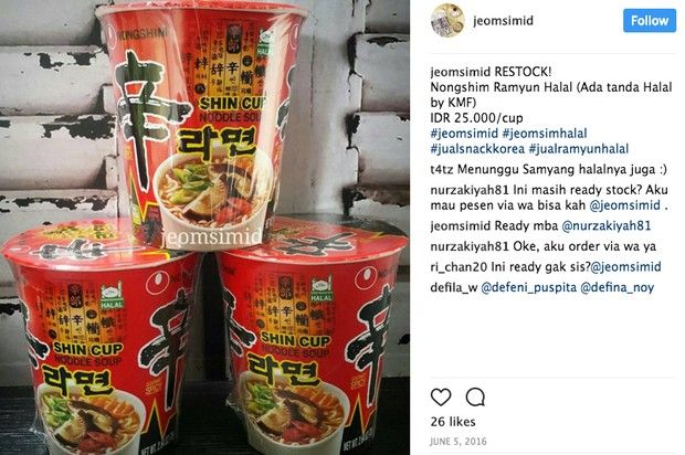 Cek Kehalalan Mie Instan Korea dan Jepang dengan 5 Cara Ini