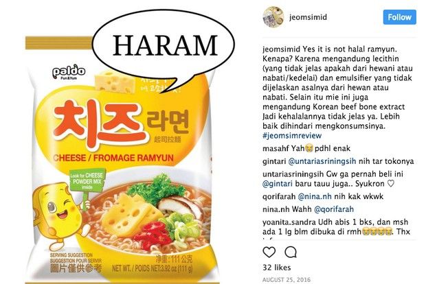 Cek Kehalalan Mie Instan Korea dan Jepang dengan 5 Cara Ini