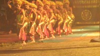 Tarian
