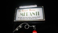 Plang Nama RM Meranti