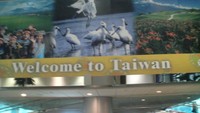Bandara Taoyuan