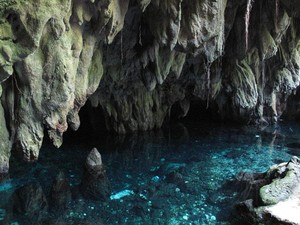 Keajaiban Alam Goa Hawang