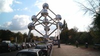 Atomiun