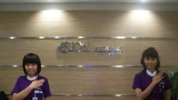 BERSAHABAT. Pelayanan hotel yang berkelas dan bersahabat menjadikan Aston Ketapang City Hotel sebagai hotel primadona di Kota Ketapang.