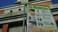 Menara Al-Husna