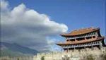 Mengenal Kampung Muslim di China