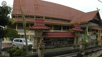 Museum Daerah Sang Nila Utama - Tampak Depan