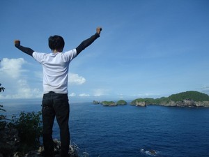 Menggagahi Kecantikan Sempu