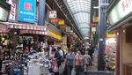 Menyusuri Tokyo Tempo Dulu di Asakusa