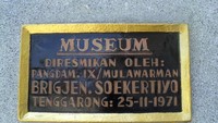Museum Mulawarman, Tenggarong