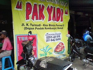 Nikmatnya  Ayam Bakar Pak Yadi, Kembangan Demak