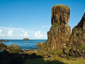 Penjaga Ujung Barat Pulau Jawa