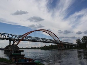 Sebuah Catatan Tentang Calon Ibukota Baru RI, Palangkaraya
